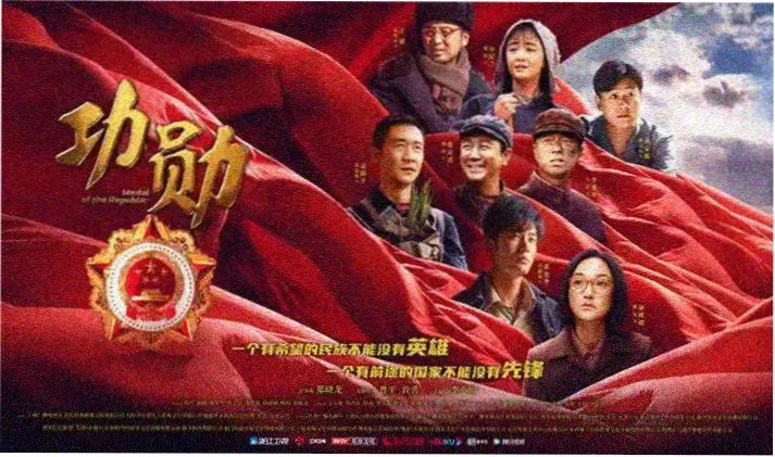 灌篮高手全屏海报